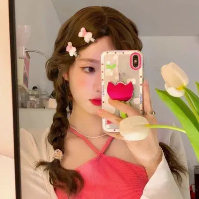 我在这里笑